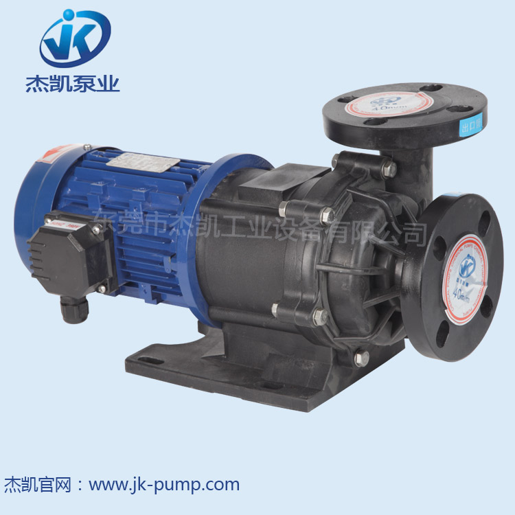 杰凱磁力泵-耐酸堿過(guò)濾泵專用