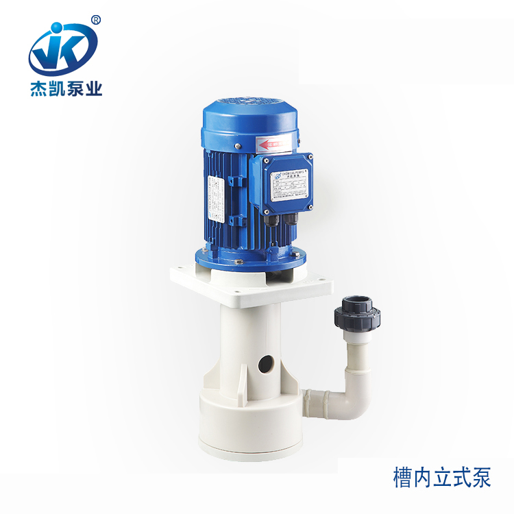 高溫立式泵產(chǎn)品圖 高溫立式泵產(chǎn)品圖