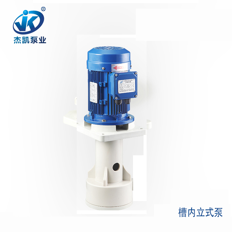 立式離心泵工程案例