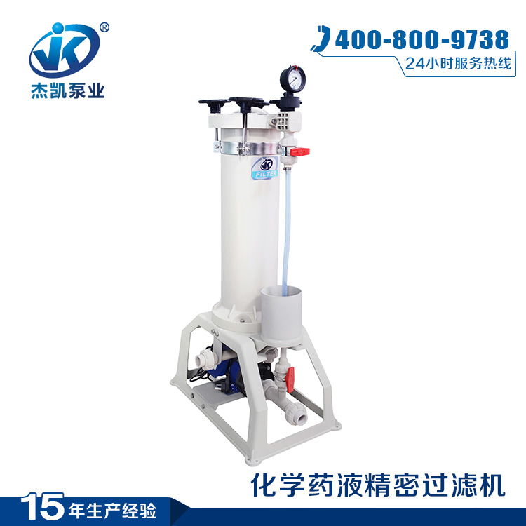 電鍍過濾機(jī)產(chǎn)品圖 電鍍過濾機(jī)產(chǎn)品圖