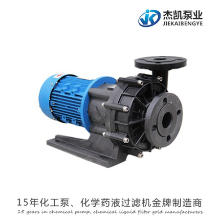 合金耐酸堿離心泵有哪些優(yōu)點(diǎn)？