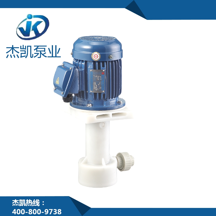 全自動(dòng)化工離心泵的特點(diǎn)