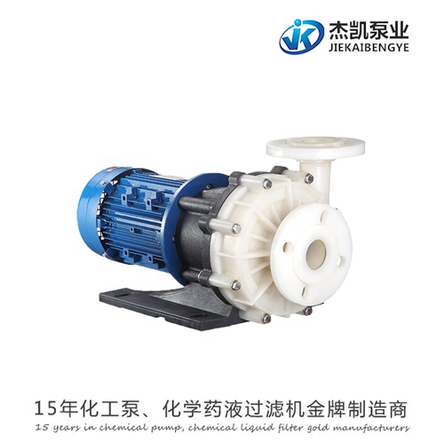 耐高溫臥式泵漏水的常見故障原因