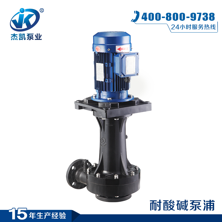 你收藏的一份獲得價值的立式泵浦檢修方法，請收藏！