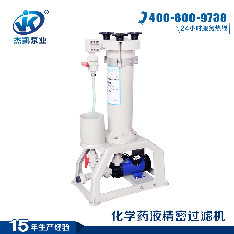 無錫過濾機保養(yǎng)與維護方法