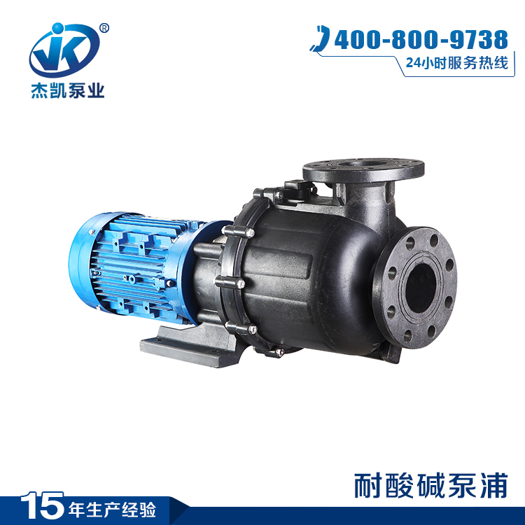 化工設(shè)備常見及常見化學(xué)藥液液體分析及設(shè)備分析