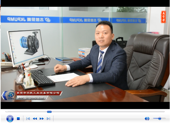 杰凱泵業(yè)10周年慶典