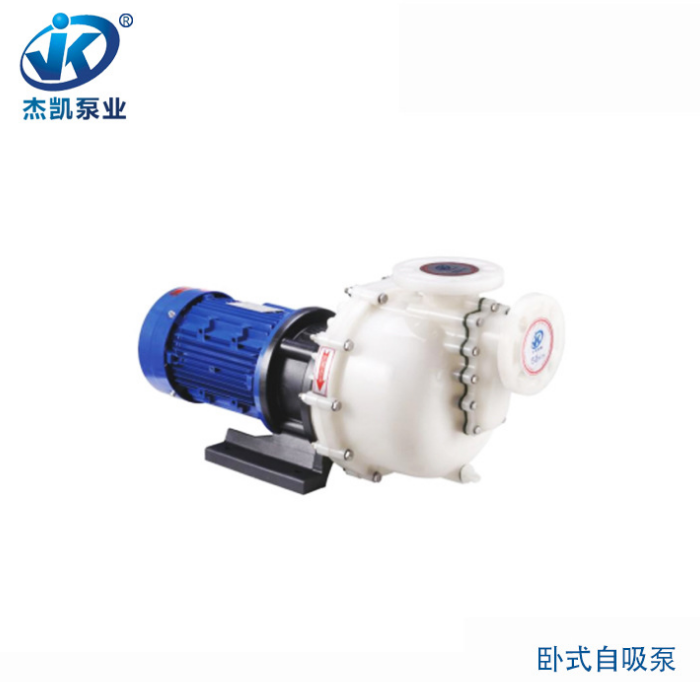 耐腐蝕化工泵發(fā)生故障時(shí)怎么辦？