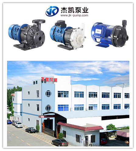 離心泵法蘭腐蝕實用的解決方案