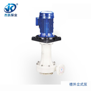 化工離心泵振動(dòng)及噪音大的原因及解決方法