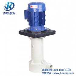 耐腐蝕液下泵如何做好維護工作？