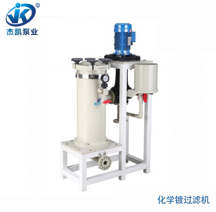 電鍍過濾機有哪些不足之處？