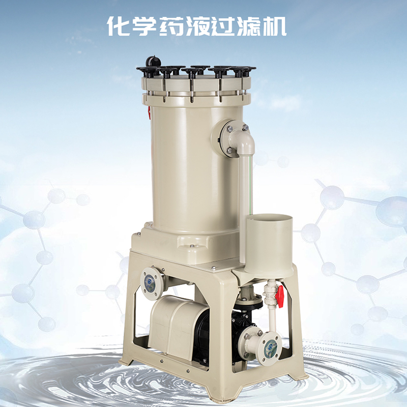 電鍍過(guò)濾機(jī)漏氣的原因分析